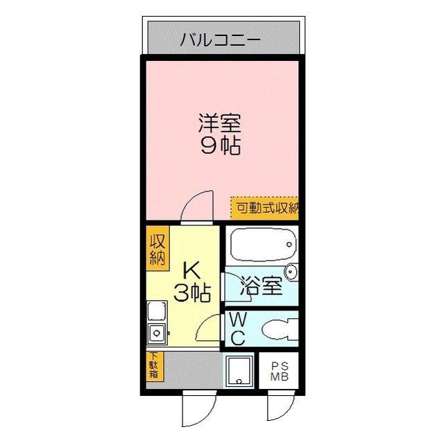 三記マンション弐号館(1K/2階)の間取り写真