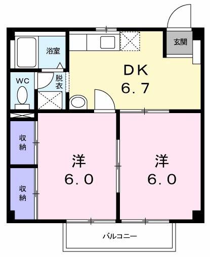 ファミールみやまえ(2DK/1階)の間取り写真