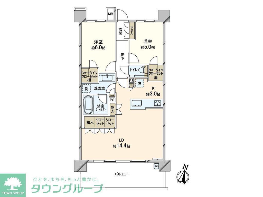 プロミライズ青葉台ウエストヒルズ(2LDK/3階)の間取り写真