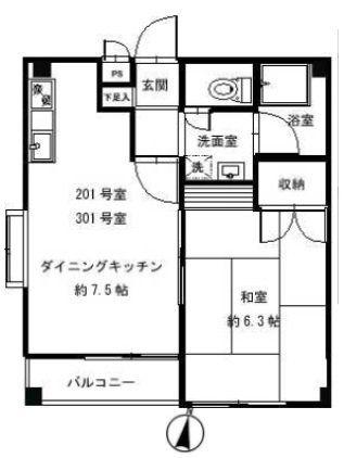 アサヒハイム(1DK/3階)の間取り写真