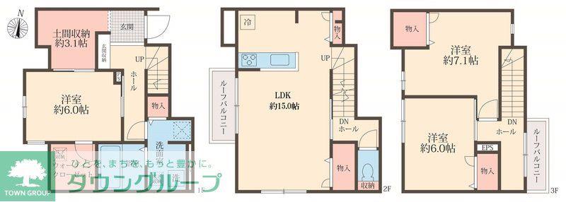 八潮市大原 工事(3LDK/3階)の間取り写真