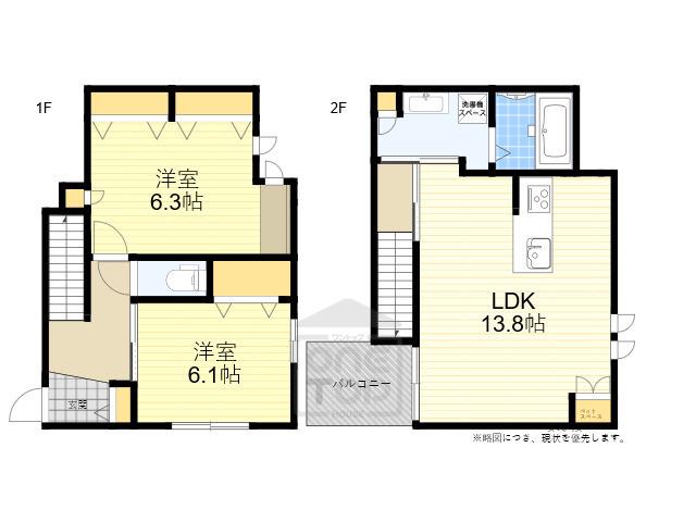 MA MAISON(2LDK/1階)の間取り写真