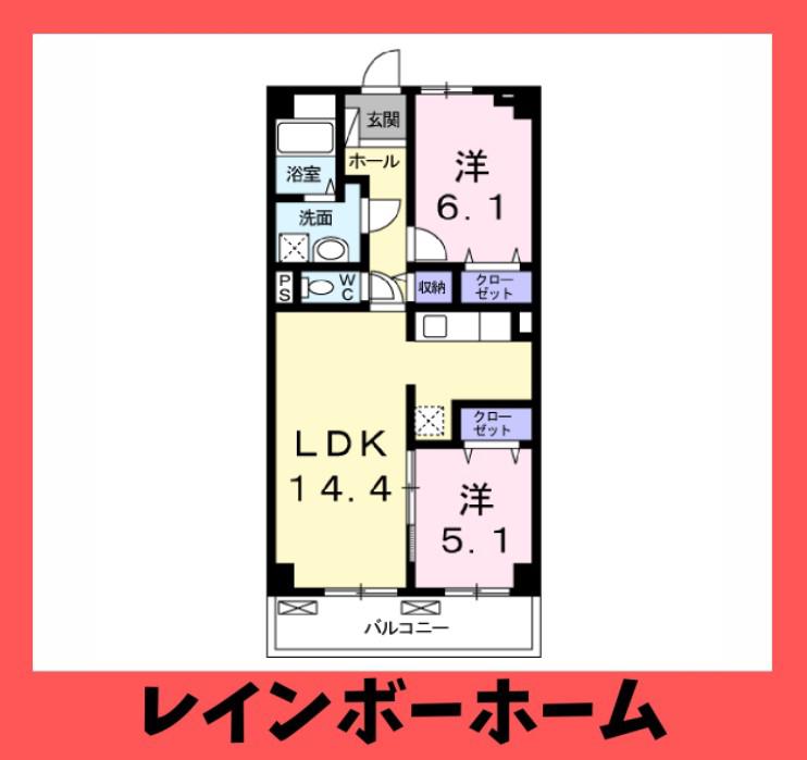 リベラ サンリット カーサ(2LDK/1階)の間取り写真