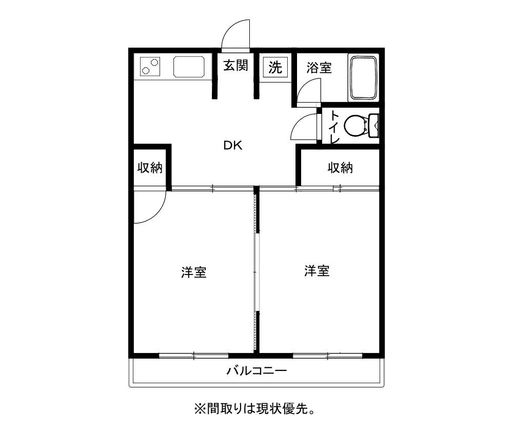 平野台ハイツ(2DK/1階)の間取り写真