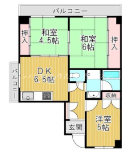 ロイヤルコーポ忠岡(3DK/4階)の間取り写真