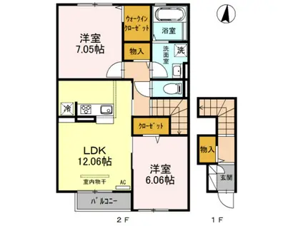 ルピナ A(2LDK/2階)の間取り写真