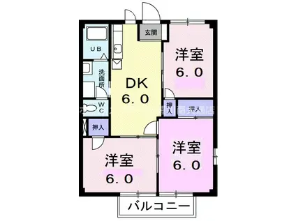 ベルメゾン(3DK/1階)の間取り写真