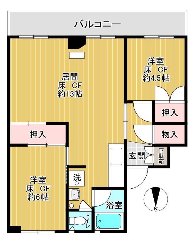 ビレッジハウス双葉1号棟(2LDK/4階)の間取り写真