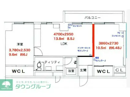 玉川台スカイマンション(2LDK/5階)の間取り写真