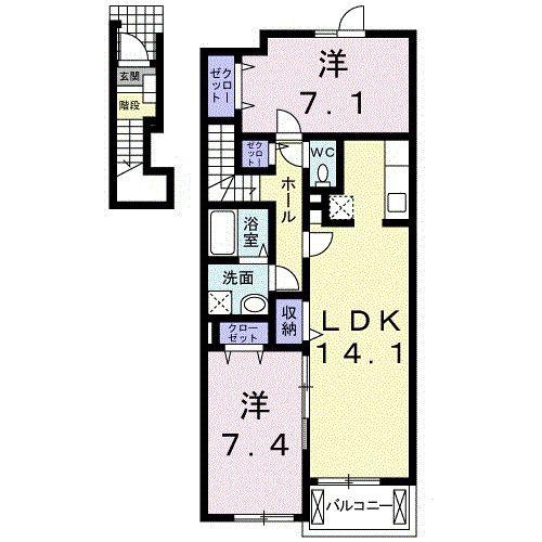 サンパティーク I(2LDK/2階)の間取り写真