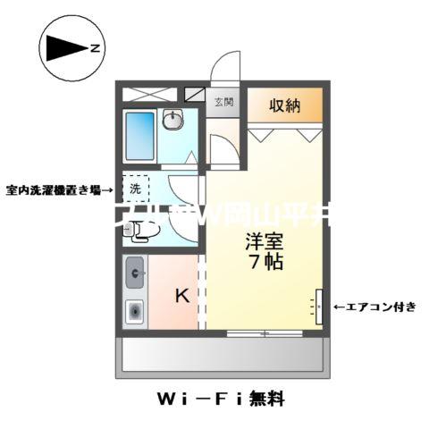 グランディール(1K/2階)の間取り写真