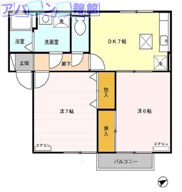 セジュールFXK・B棟(2DK/1階)の間取り写真