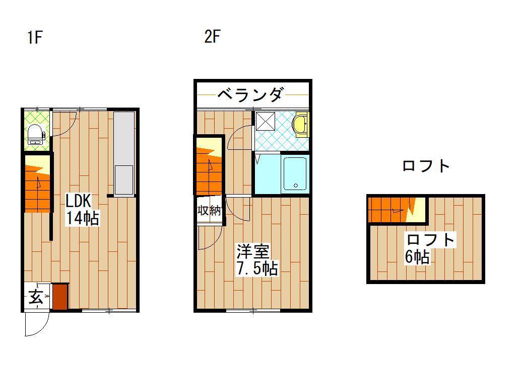 JR只見線 会津本郷駅 徒歩14分 2階建 築24年(1LDK/1階)の間取り写真