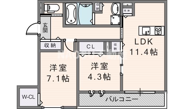 フロレゾン花園(2LDK/2階)の間取り写真