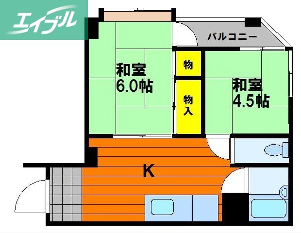 富田町ビル(2DK/3階)の間取り写真