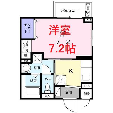 サンフラット(1K/1階)の間取り写真