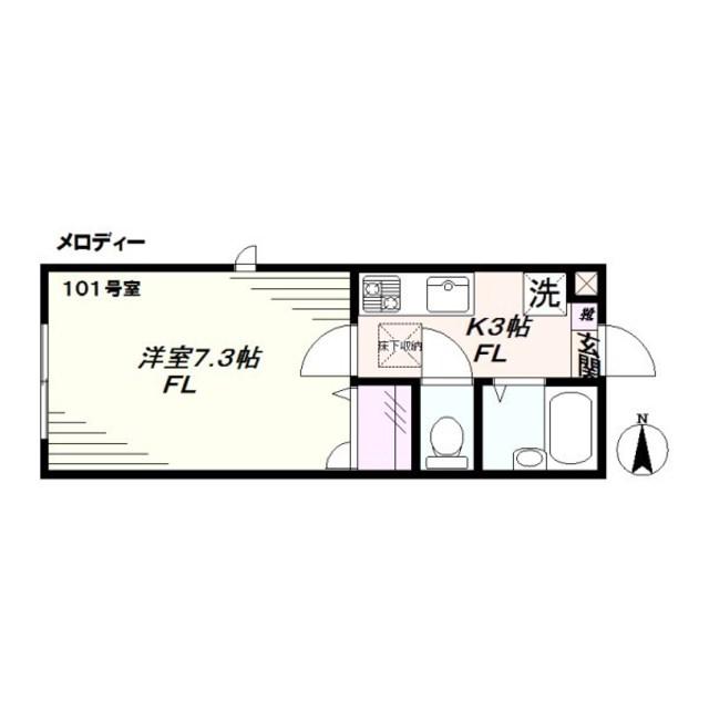 メロディー(1K/1階)の間取り写真