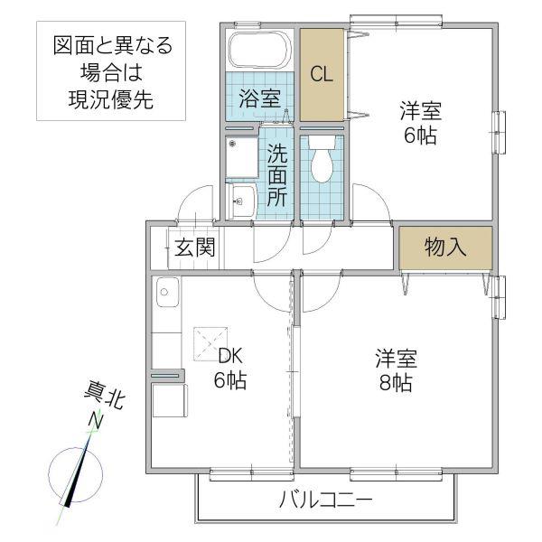 イーストプラザD(2DK/1階)の間取り写真