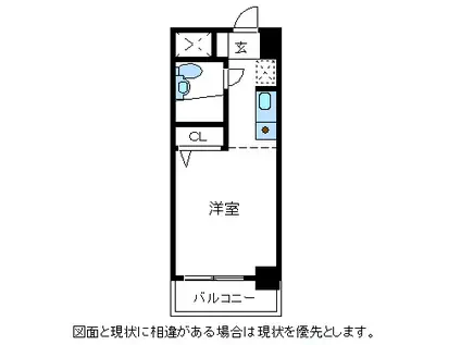 ダイアパレス高崎中央(ワンルーム/7階)の間取り写真
