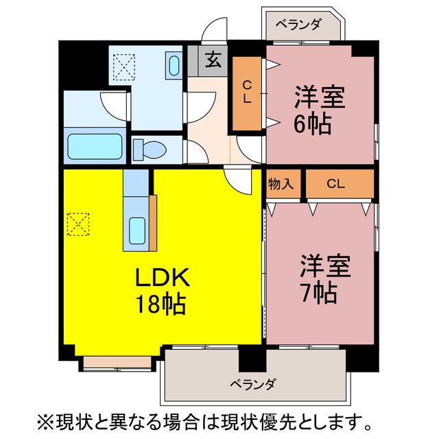 プランドールTHREE(2LDK/2階)の間取り写真