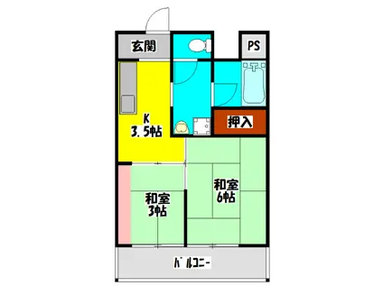 橋本マンション西郷通(2K/2階)の間取り写真