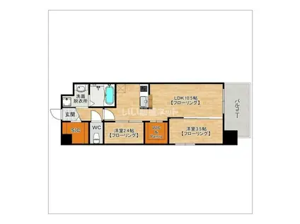 ERFOLG HAKATAエルフォルグ(2LDK/5階)の間取り写真