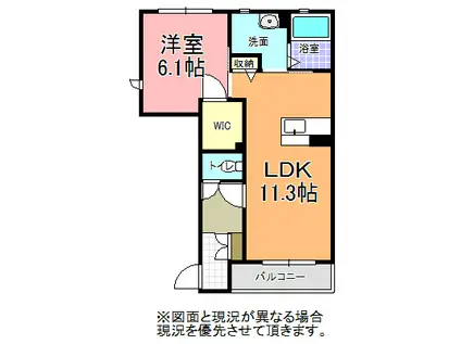 スタンザ A(1LDK/1階)の間取り写真