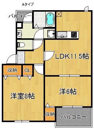 オニオンハイツ(2LDK/1階)の間取り写真