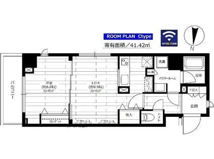 ステージグランデ多摩川(1LDK/3階)の間取り写真