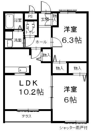 フォレスト(2LDK/2階)の間取り写真