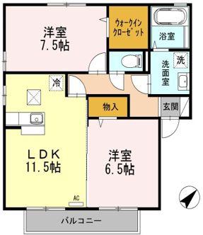 セジュールセラ E棟(2LDK/1階)の間取り写真