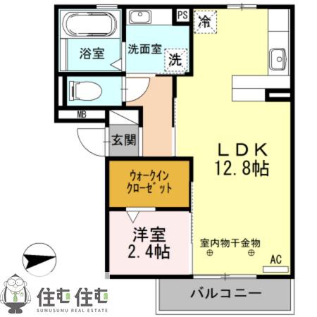 豊田パライソ若宮(1LDK/2階)の間取り写真