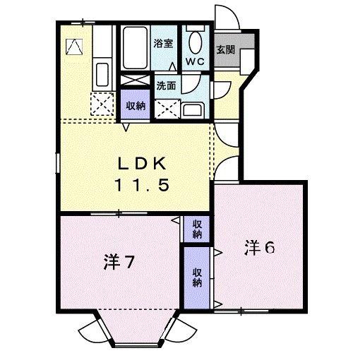 ボヌール B(2LDK/1階)の間取り写真