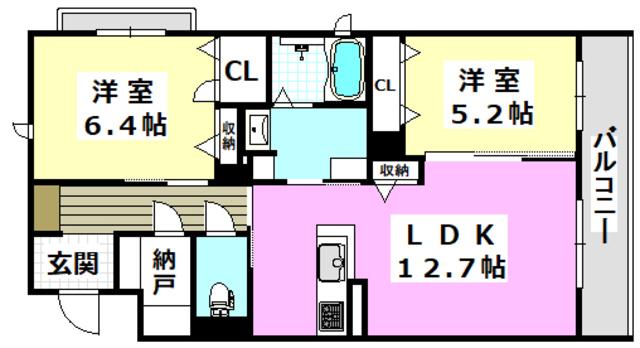 DEAR VERGER(2LDK/2階)の間取り写真