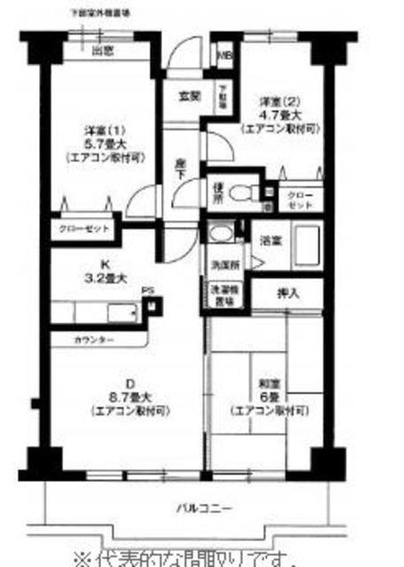 フェンテ大倉山(3LDK/3階)の間取り写真