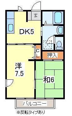ロイヤルペガサスII(2DK/2階)の間取り写真