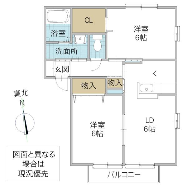 ルナ・クレッセントA(2LDK/1階)の間取り写真