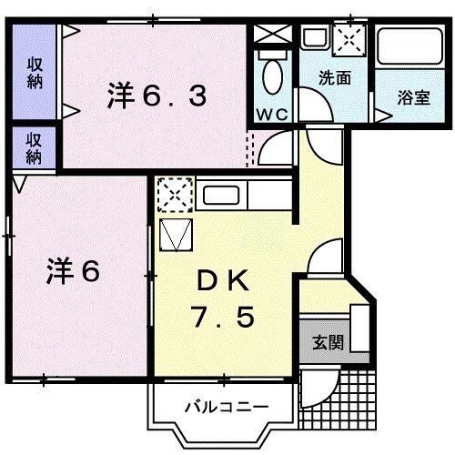 ファミリーヌII(2DK/1階)の間取り写真