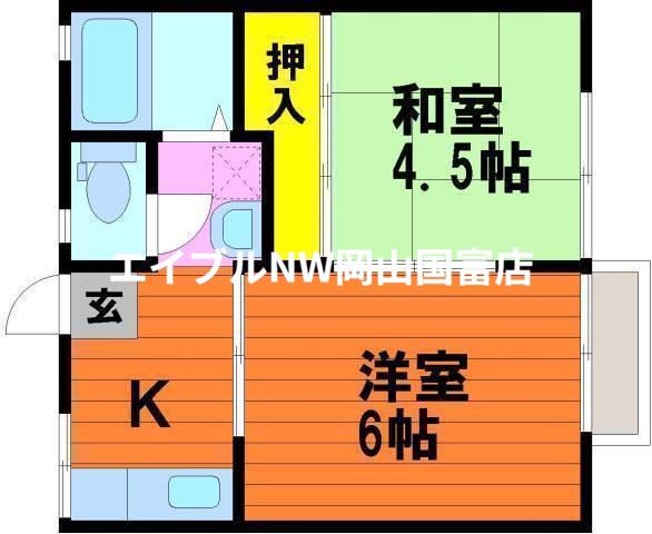 長谷川コーポ(2K/1階)の間取り写真