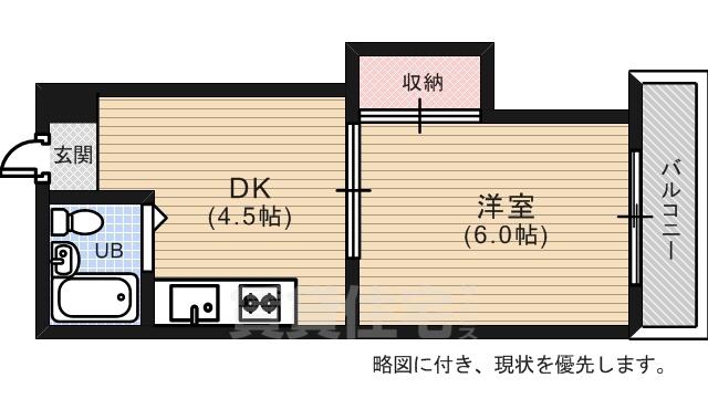 レジデンス楠木(1DK/1階)の間取り写真