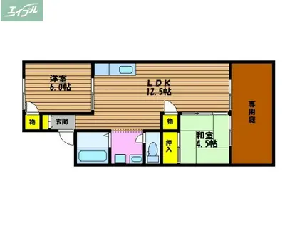 ファミール武田(2LDK/2階)の間取り写真