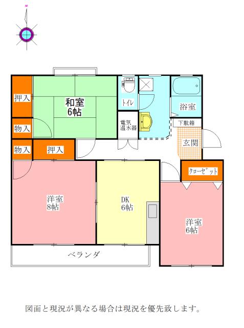 JR鳴門線 鳴門駅 徒歩13分 4階建 築38年(3DK/4階)の間取り写真