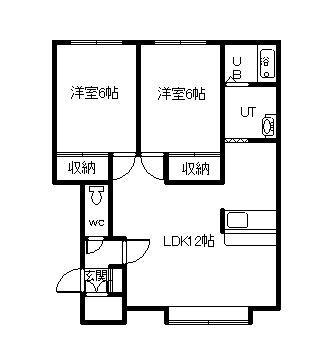 アポロ21(2LDK/1階)の間取り写真