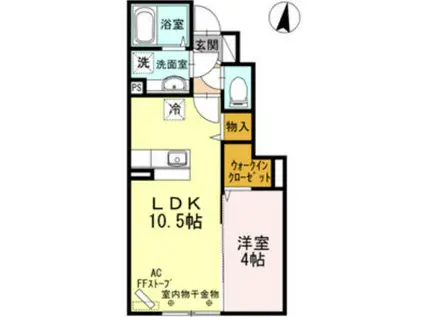 ケイズコートA(1LDK/1階)の間取り写真