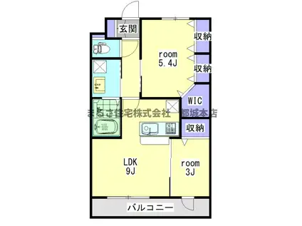 ルーチェ立野(2LDK/1階)の間取り写真