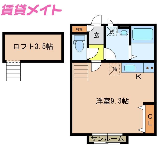ACERO(ワンルーム/2階)の間取り写真