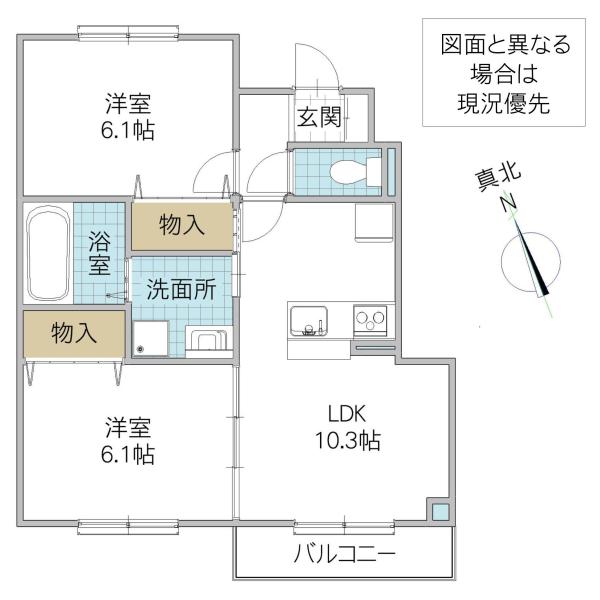 ノ-ルロワール A(2LDK/1階)の間取り写真