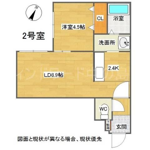 ELVITA(1LDK/3階)の間取り写真