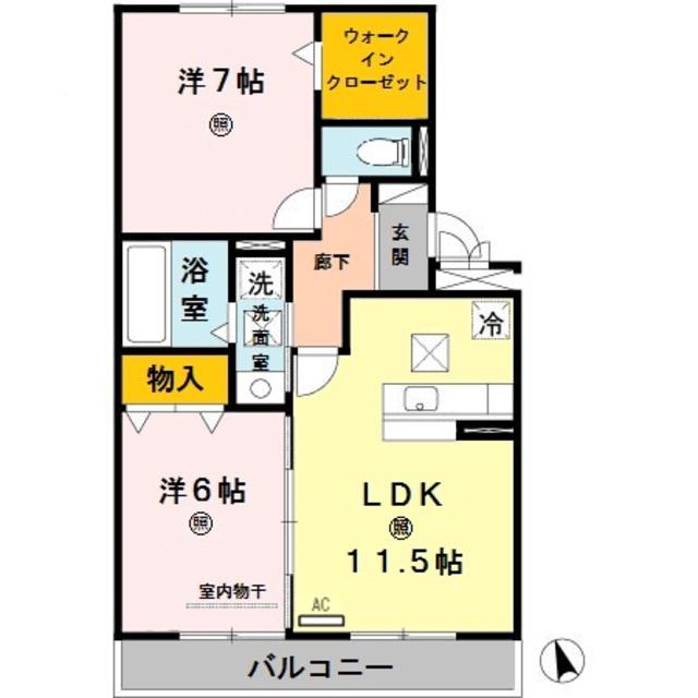 ファミリーメイト矢田A棟(2LDK/1階)の間取り写真