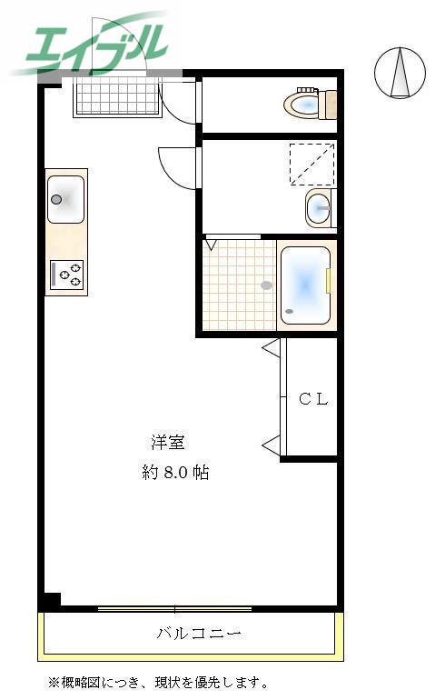にっせんれん21(ワンルーム/5階)の間取り写真
